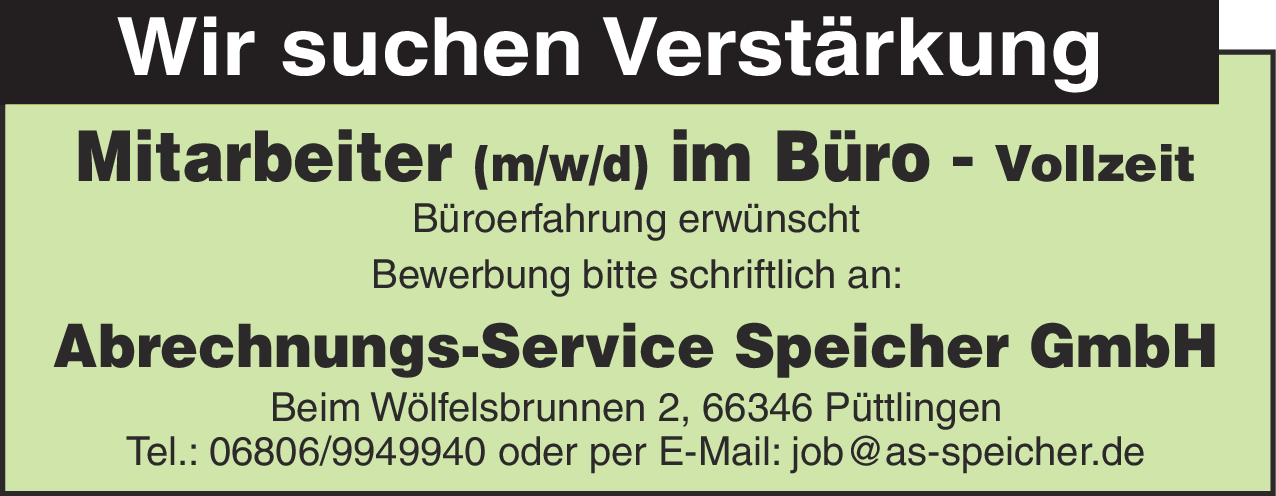 Mitarbeiter (m/w/d) im Büro