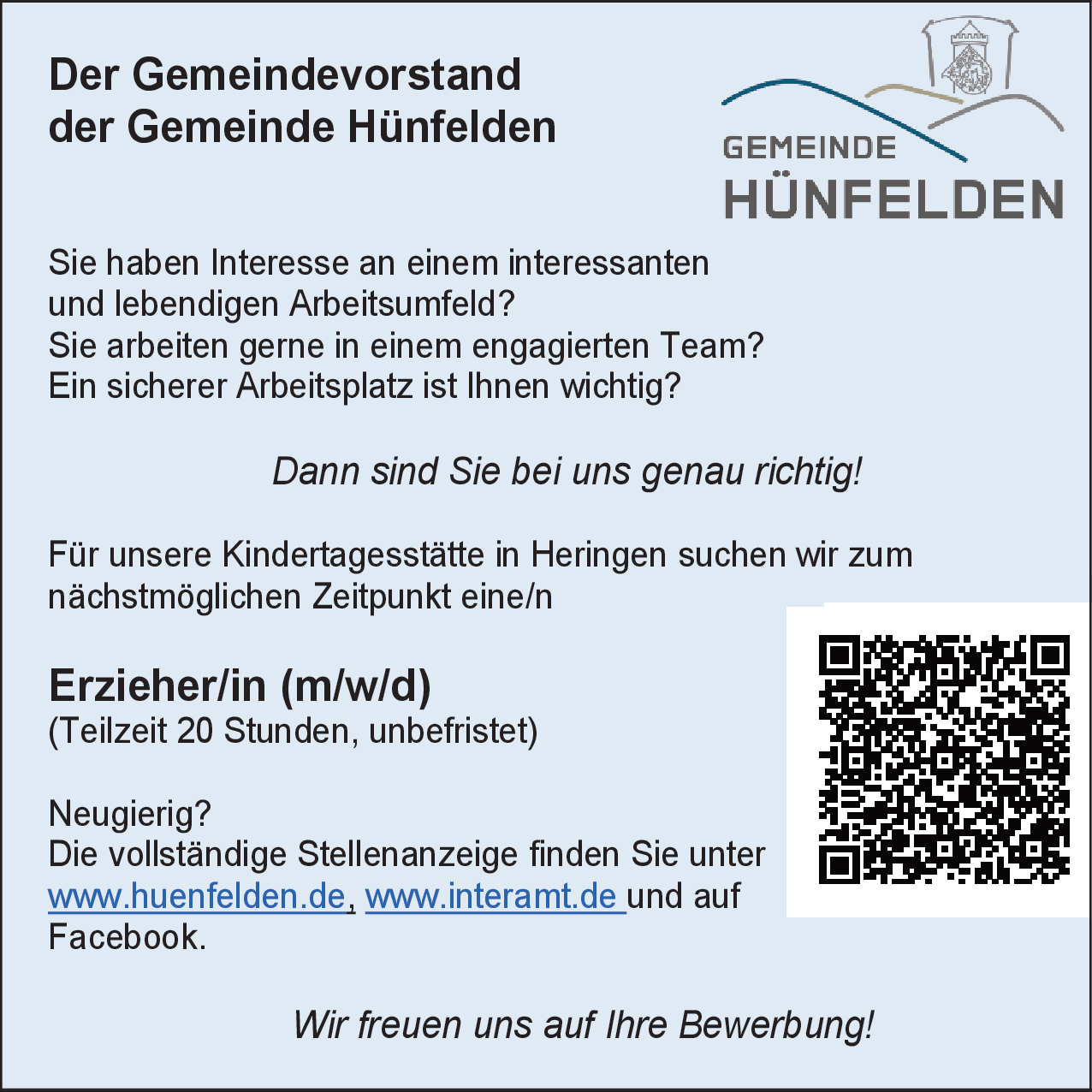 Erzieher/in (m/w/d)