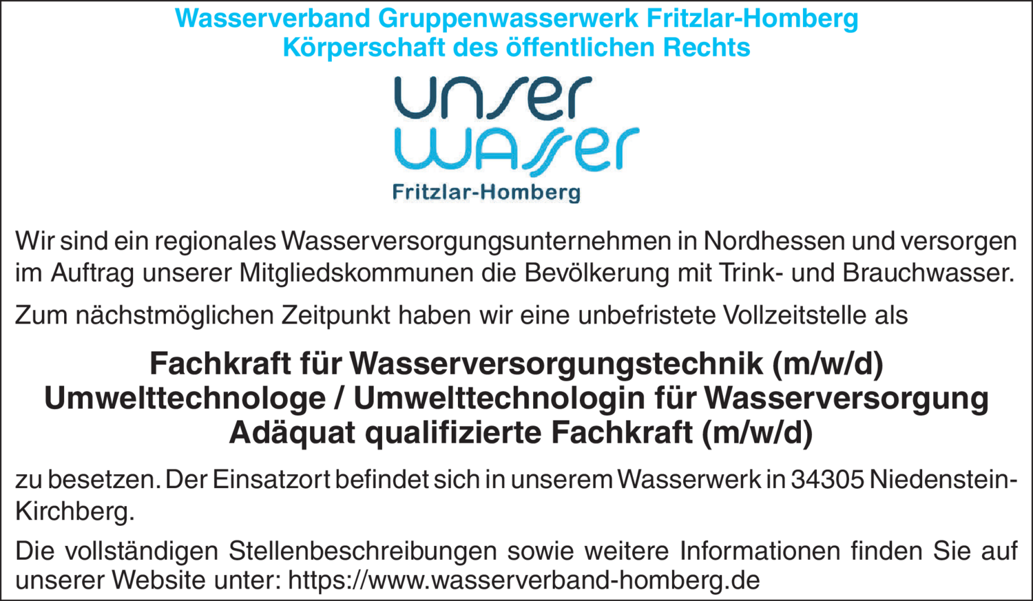 Umwelttechnologe / Umwelttechnologin für Wasserversorgung