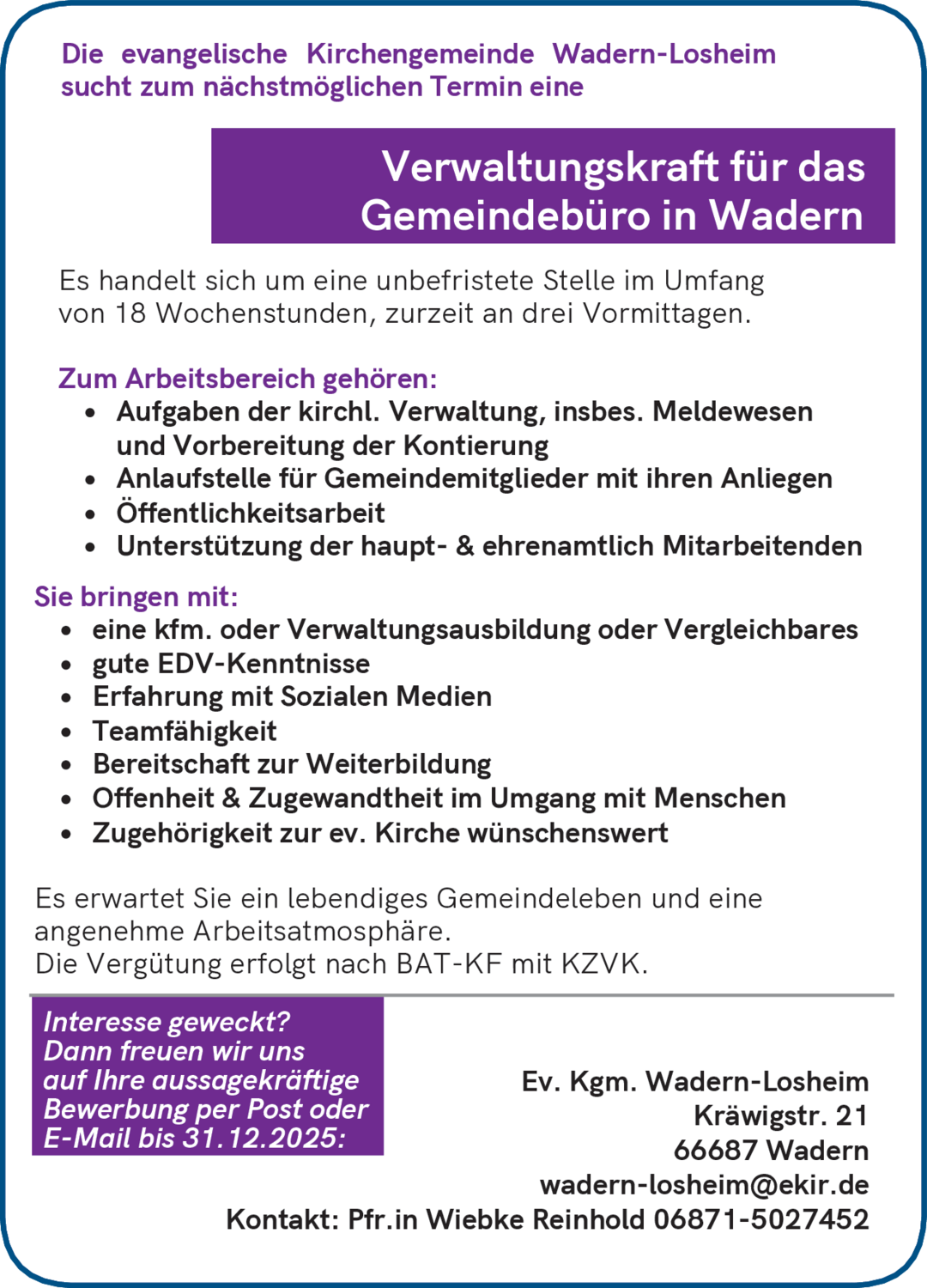 Verwaltungskraft (m/w/d) für das Gemeindebüro in Wadern