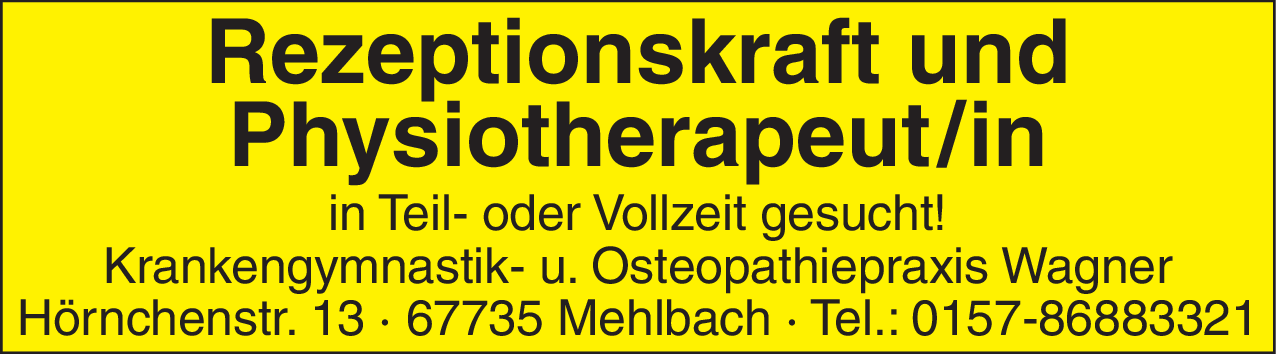 Physiotherapeut/in (m/w/d)