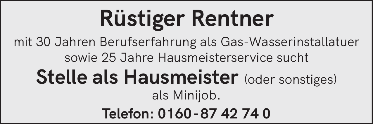 Sonstiges (m/w/d)