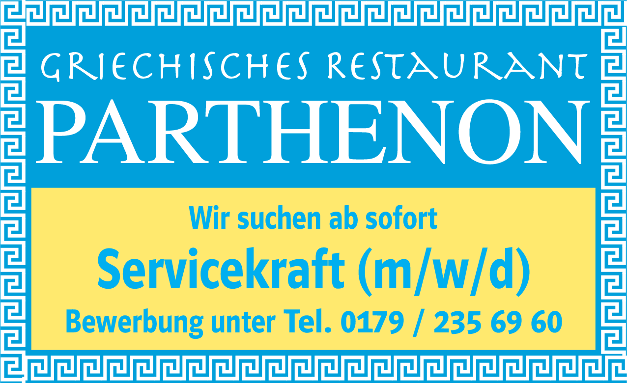 Servicekraft (m/w/d)