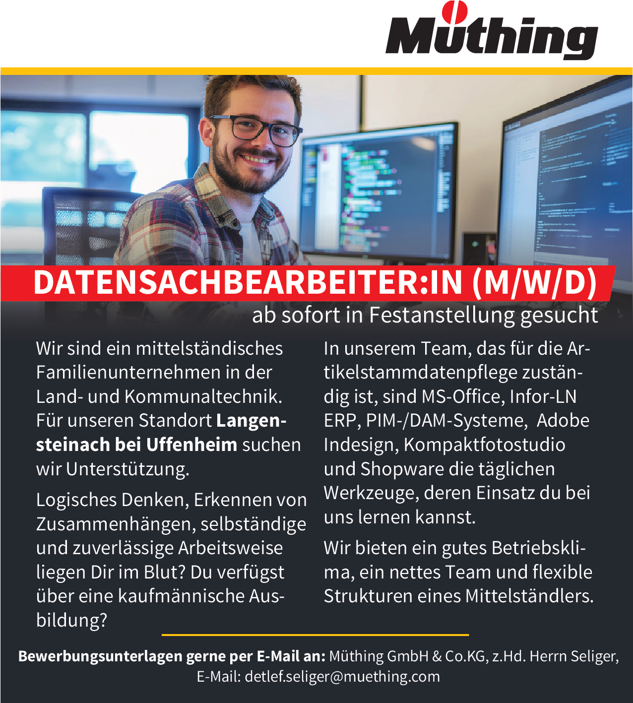 Datensachbearbeiter (m/w/d)