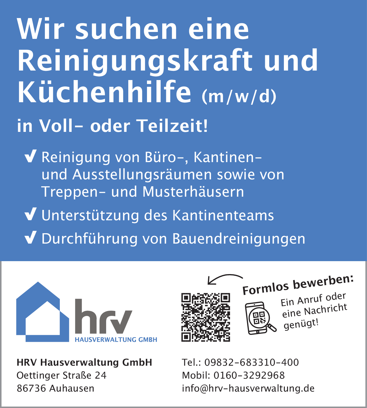 Küchenhilfe (m/w/d)