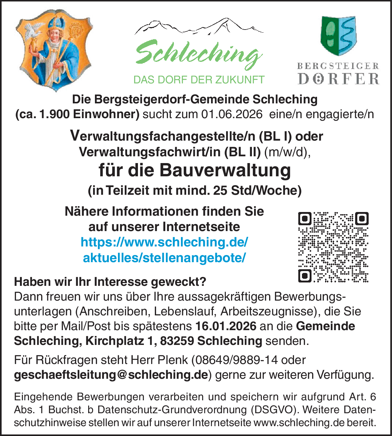 Verwaltungsfachwirt/in (BL II) (m/w/d)