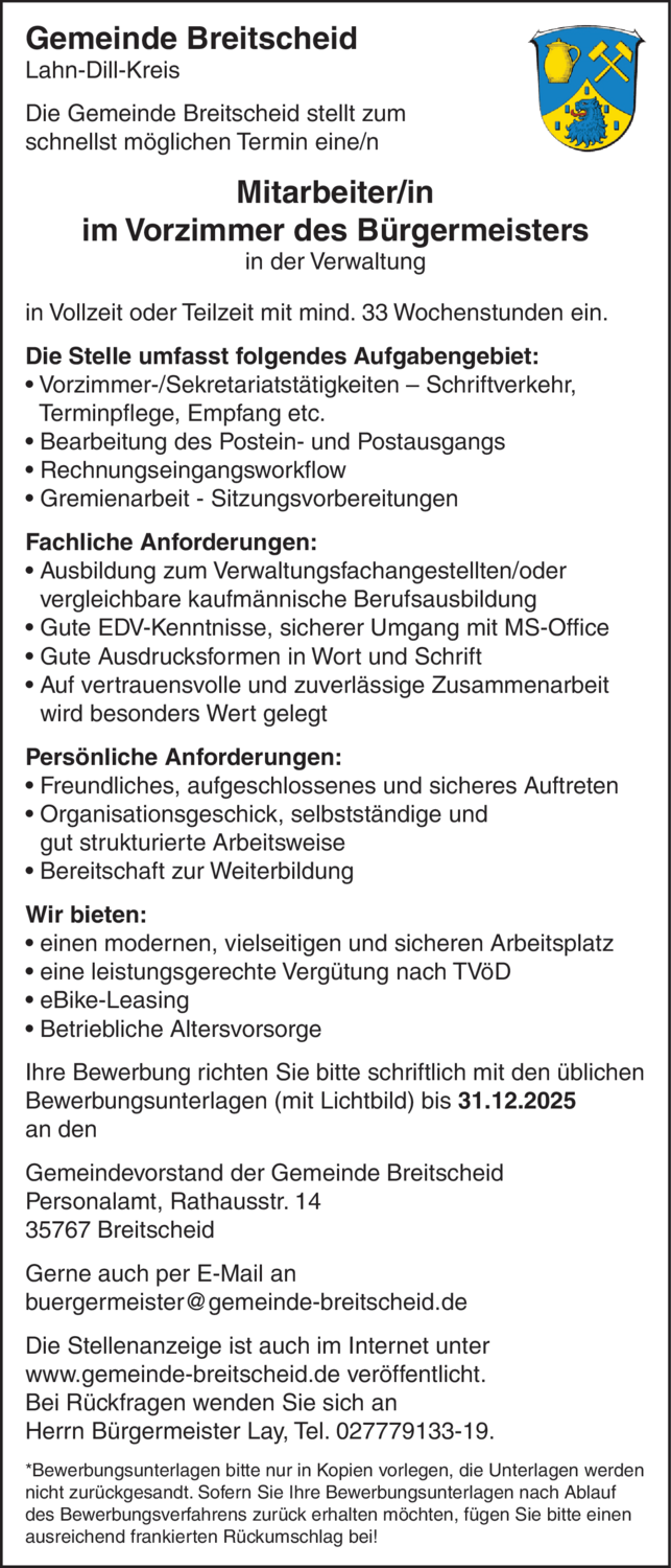 Mitarbeiter/in im Vorzimmer des Bürgermeisters (m/w/d)