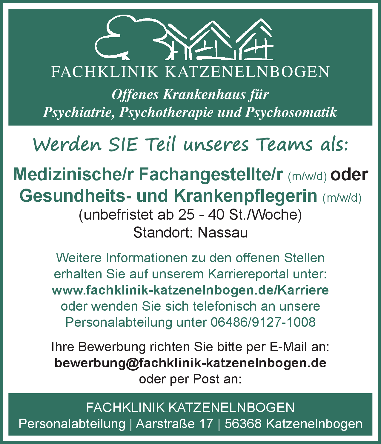 Medizinische/r Fachangestellte/r (m/w/d)