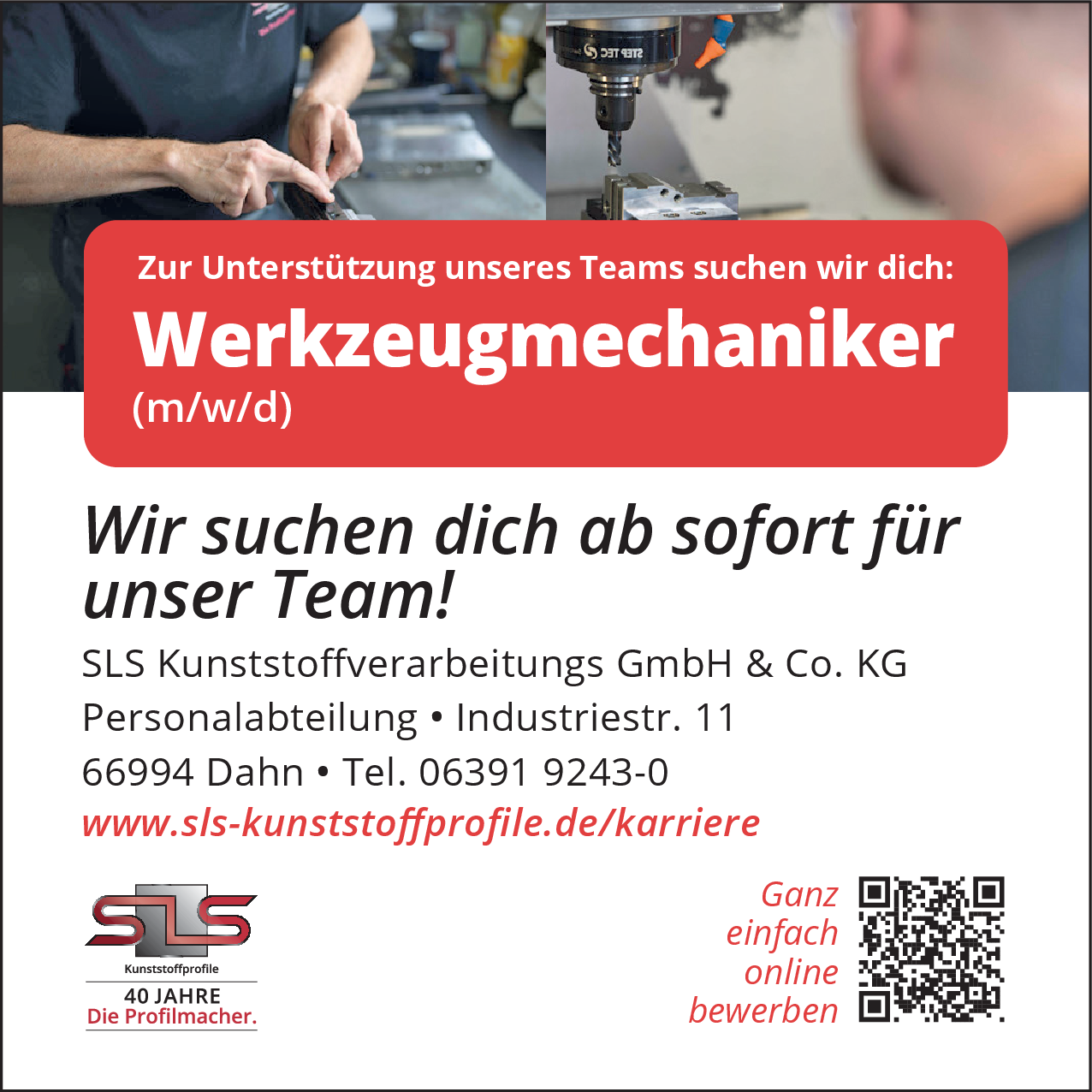 Werkzeugmechaniker (m/w/d)