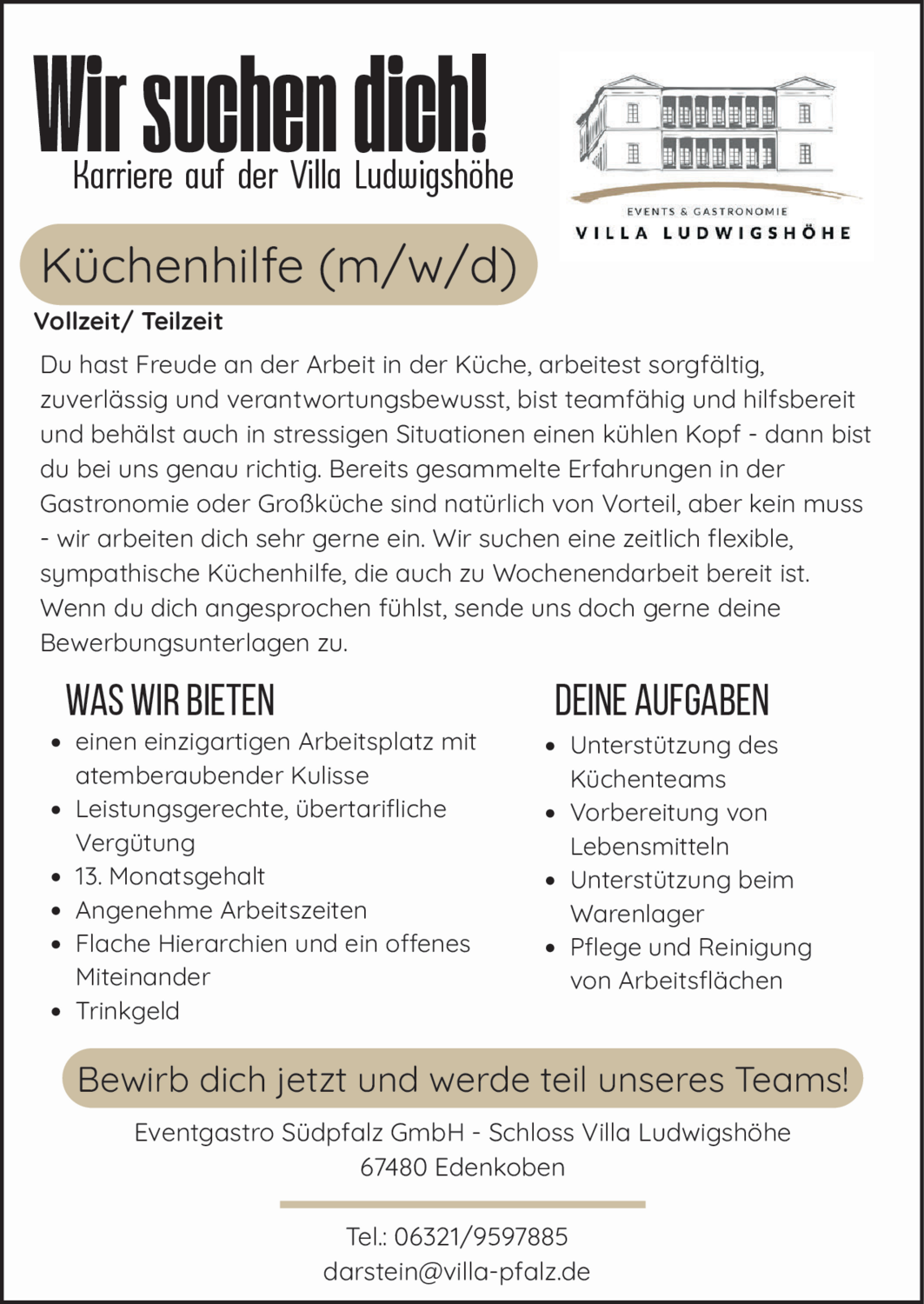 Küchenhilfe (m/w/d)