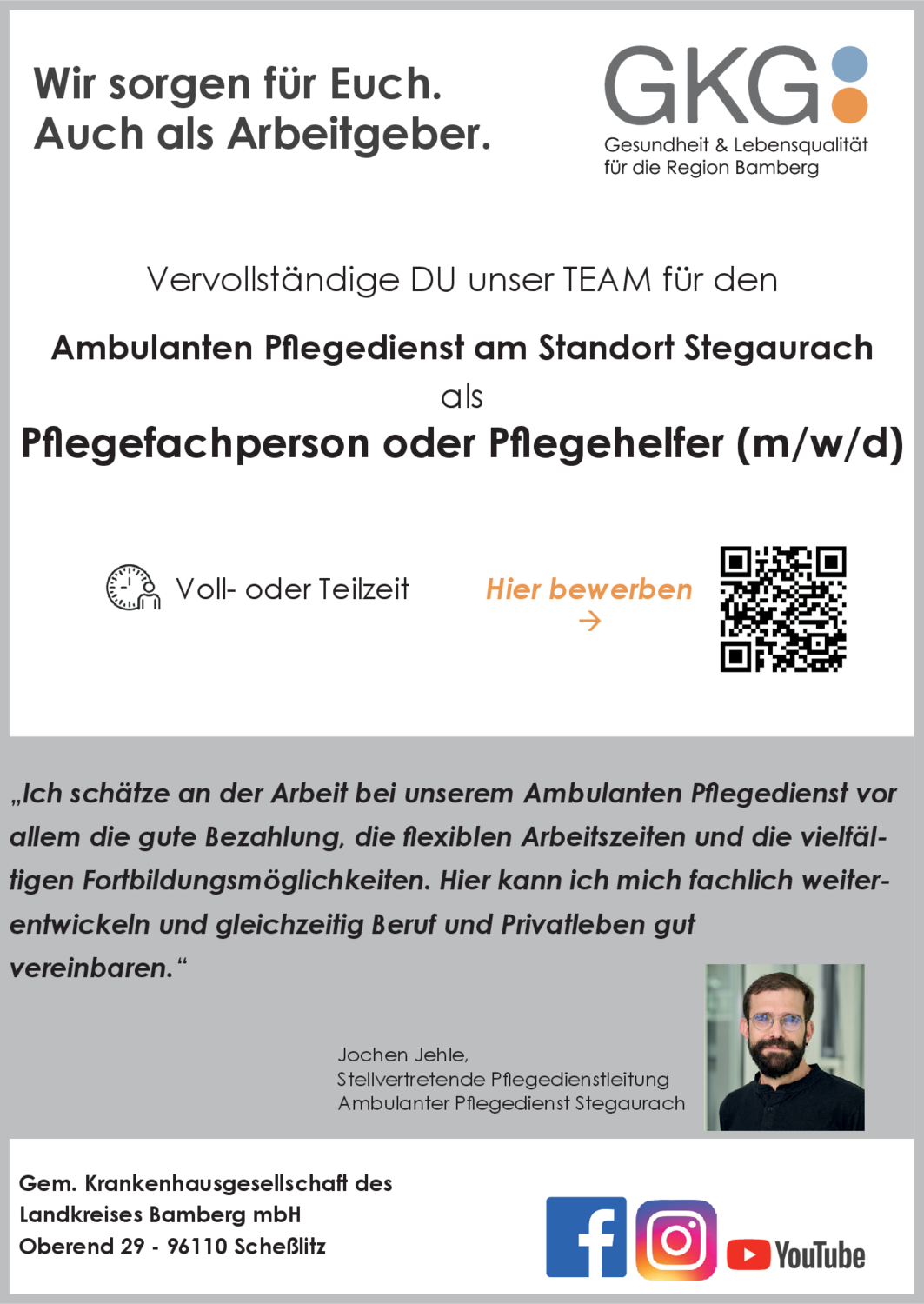 Pflegehelfer (m/w/d)