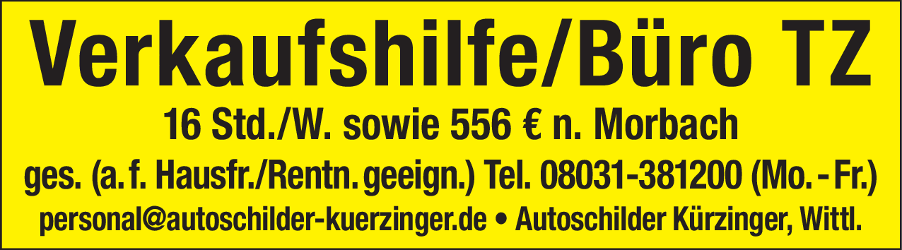 Verkaufshilfe/Büro (m/w/d)