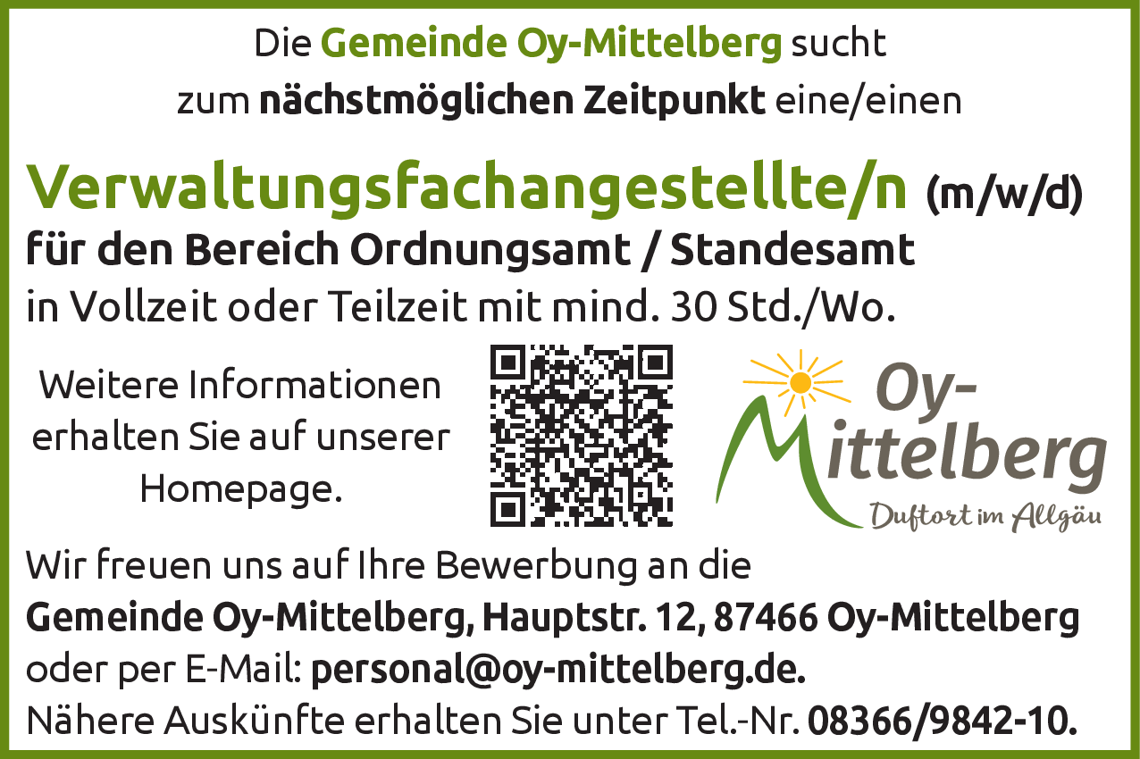 Verwaltungsfachangestellte/n (m/w/d)