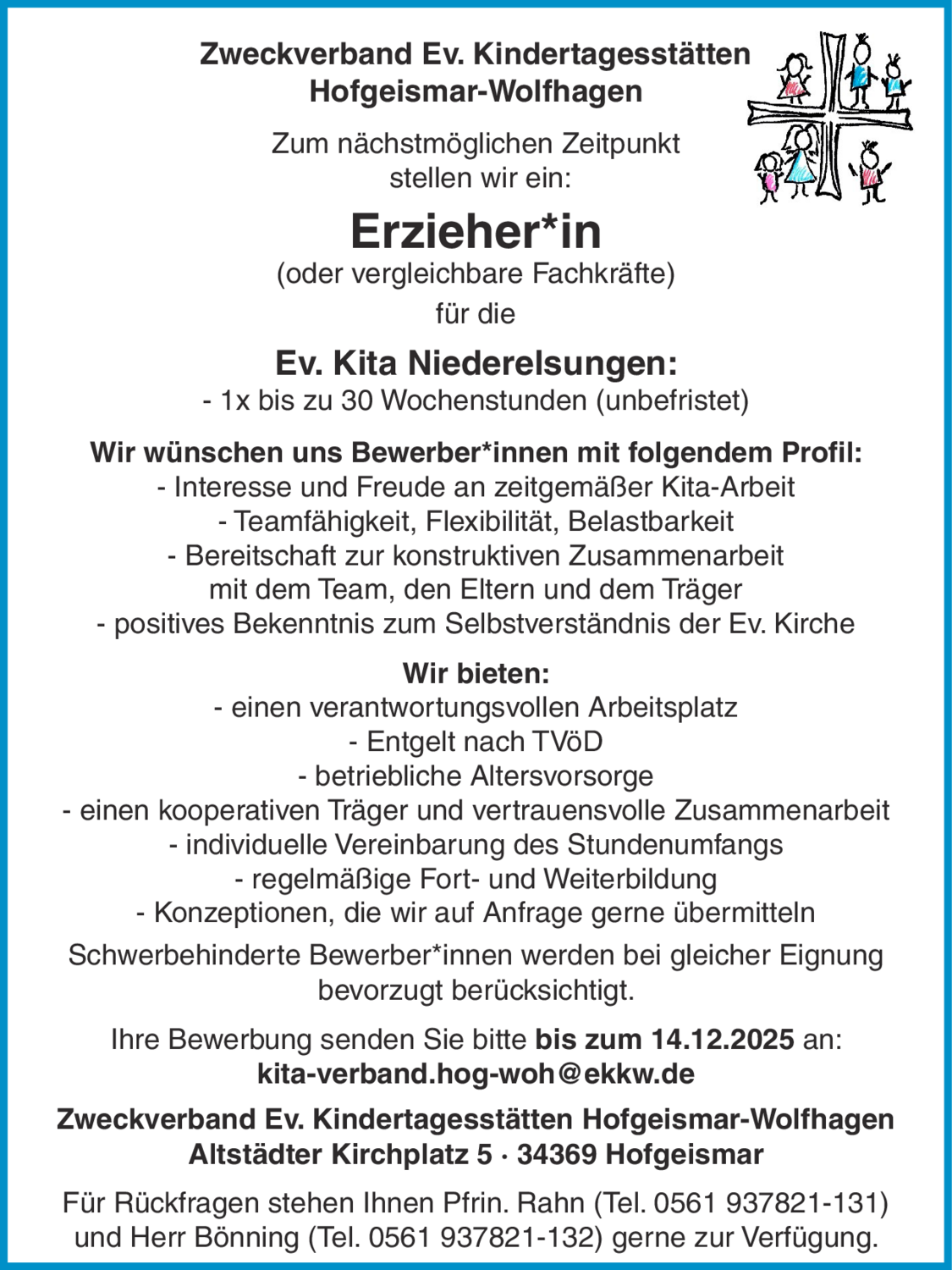 Erzieher/in (m/w/d)