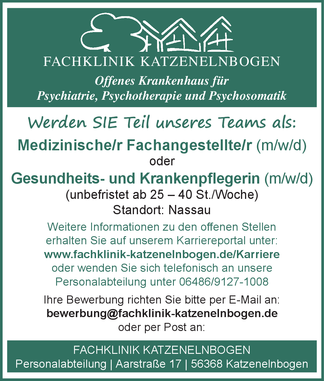 Medizinische/r Fachangestellte/r (m/w/d)