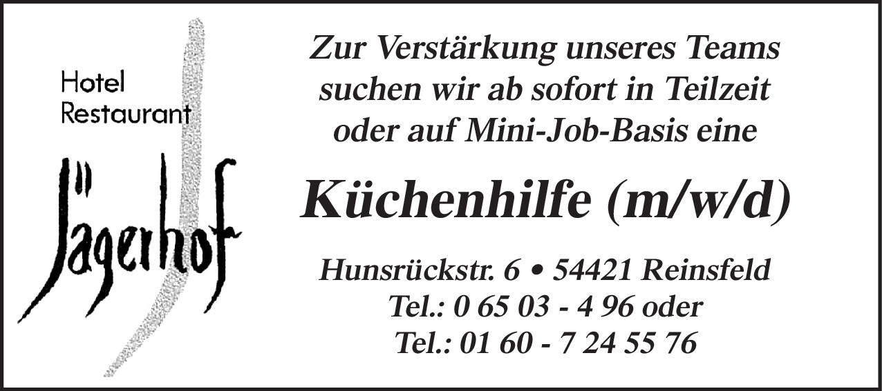 Küchenhilfe (m/w/d)