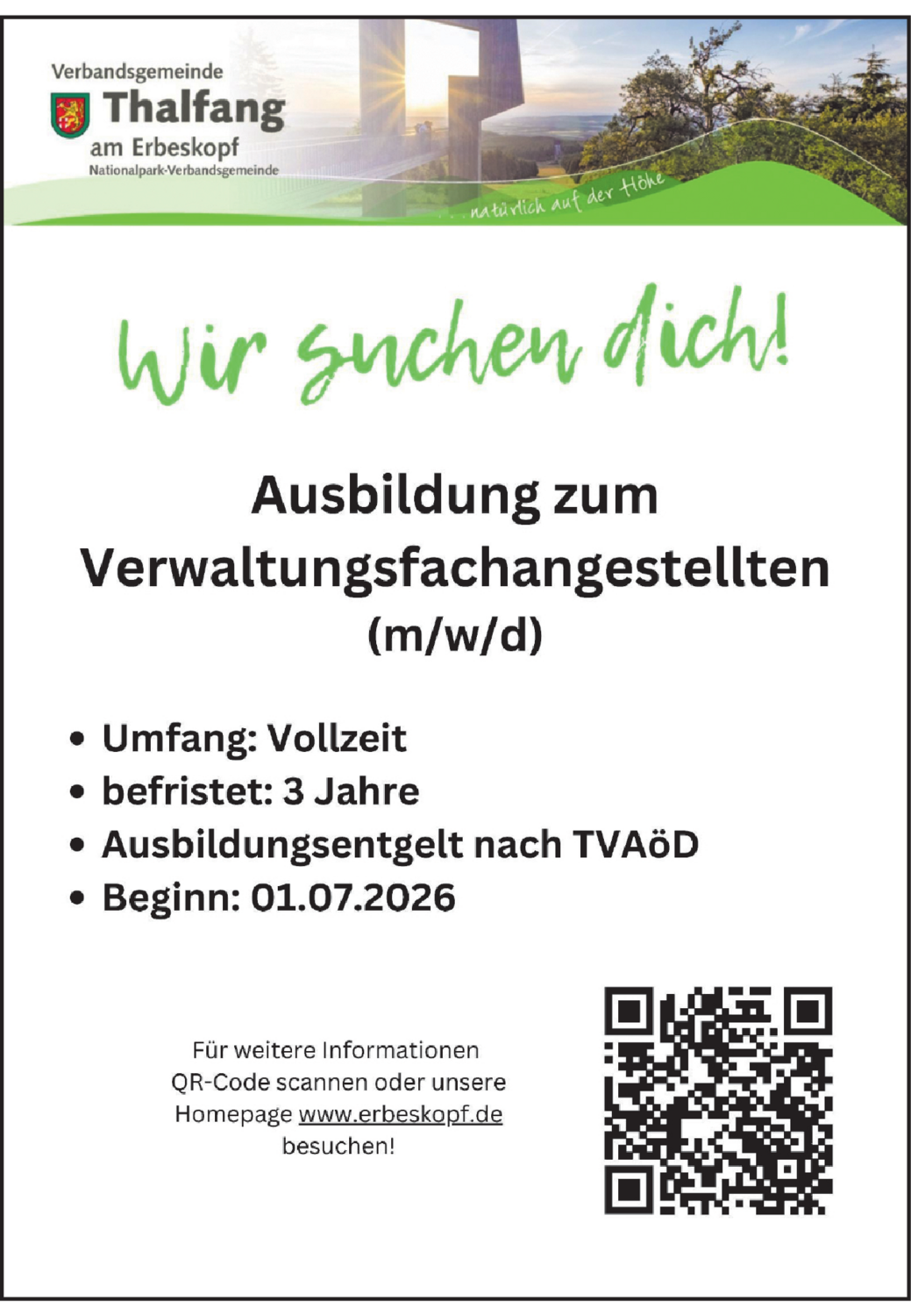 Ausbildung zum Verwaltungsfachangestellten (m/w/d)